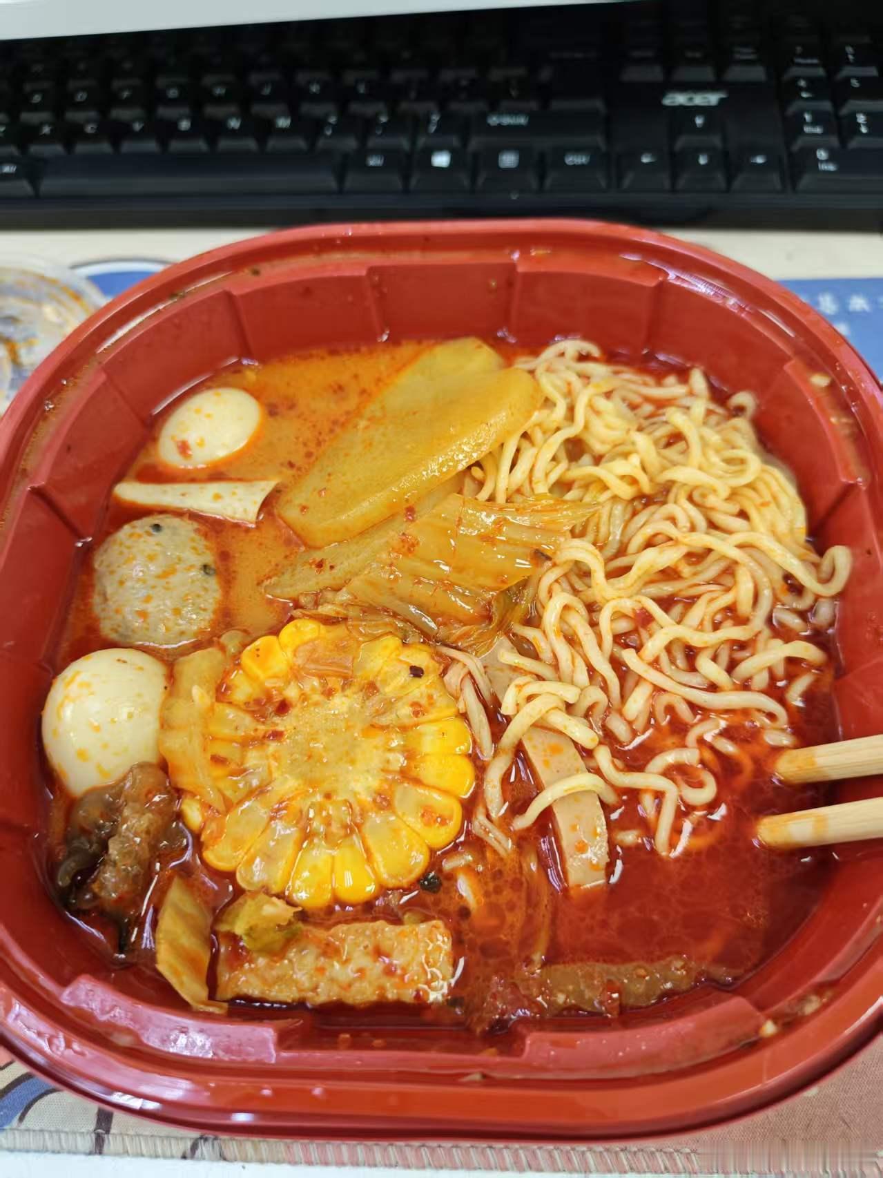 每日一餐分享 呷哺呷哺的麻辣烫，好吃😋 