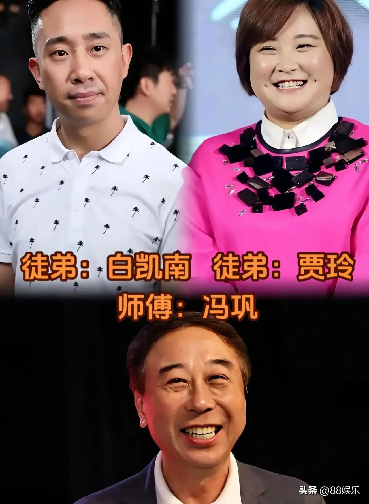 娱乐圈从不是孤军闯荡的江湖，一辈名师引路，一辈后生发光，师徒缘分，撑起大半文娱江
