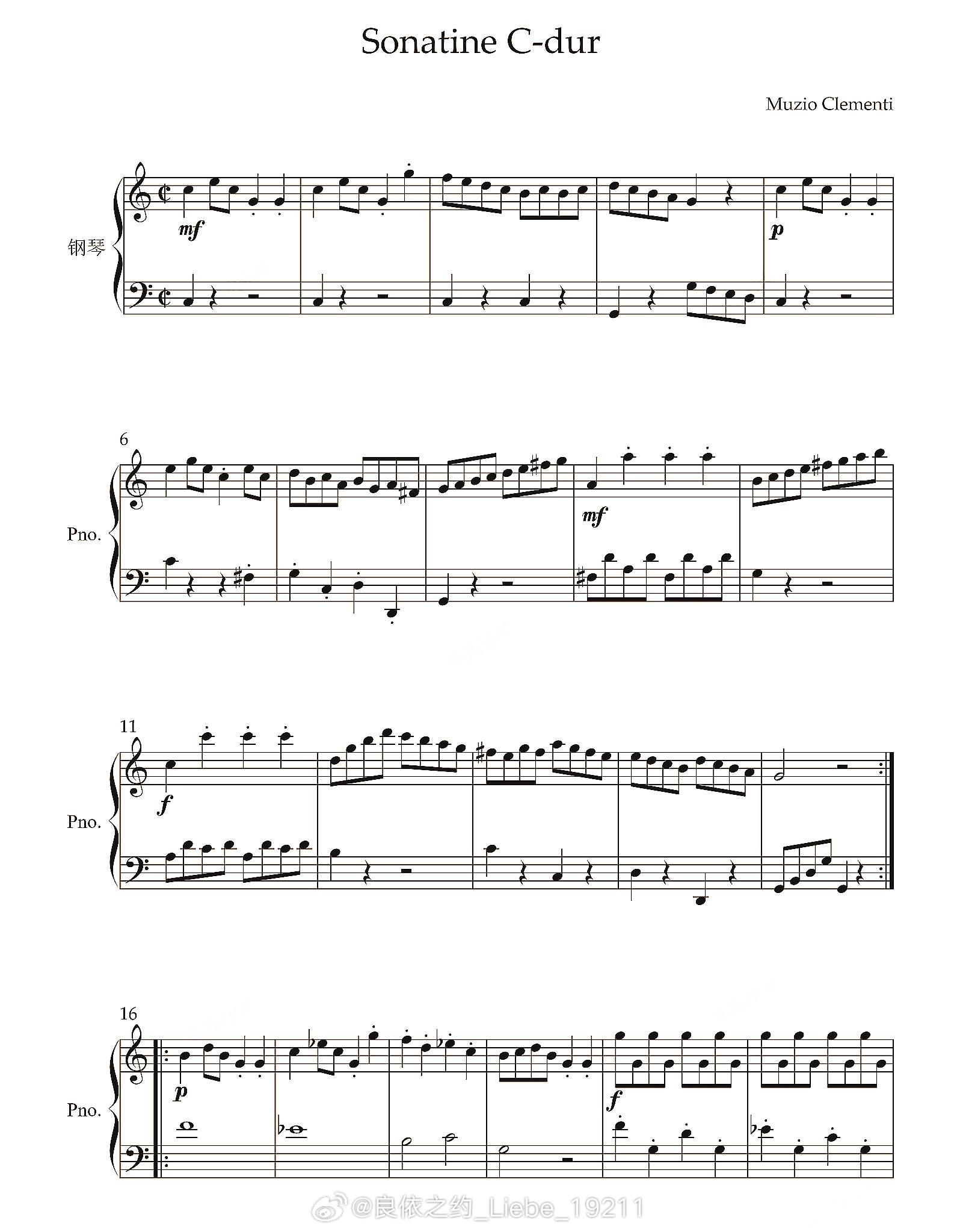 钢琴谱：《Sonatine C-dur》Muzio Clementi；钢琴 钢琴