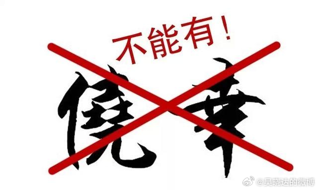 一只股票，短短数月，涨了5倍。前几天回落20多个percent。于是一个朋友问我