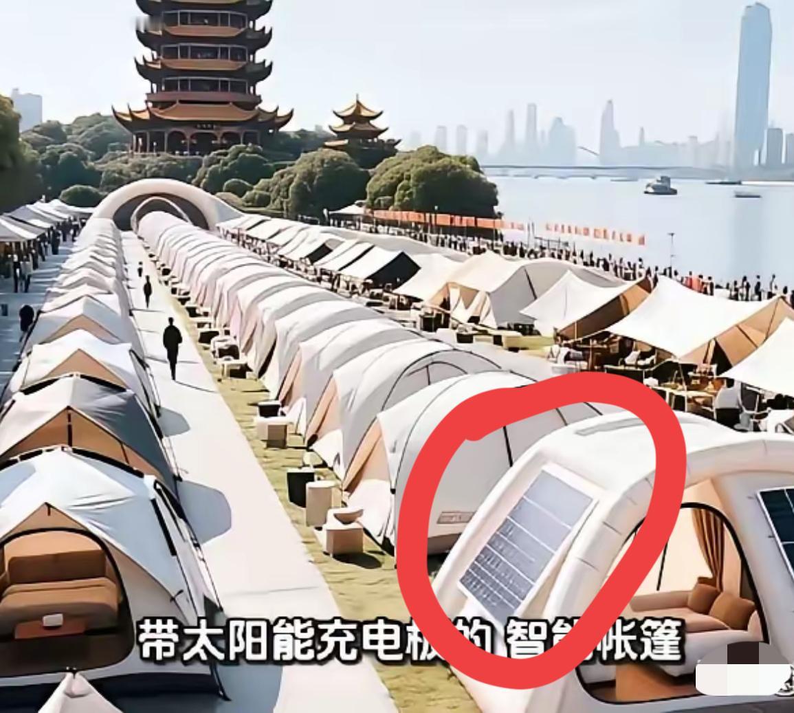 帐篷旅游已成为年轻人的必须，
酒店涨价到万元，年轻人直接带帐篷