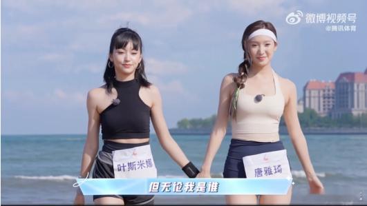 下一顺位是她概念宣传片 谁懂啊！拉拉队在赛场上超重要，是体育精神的鲜活注脚！练跳