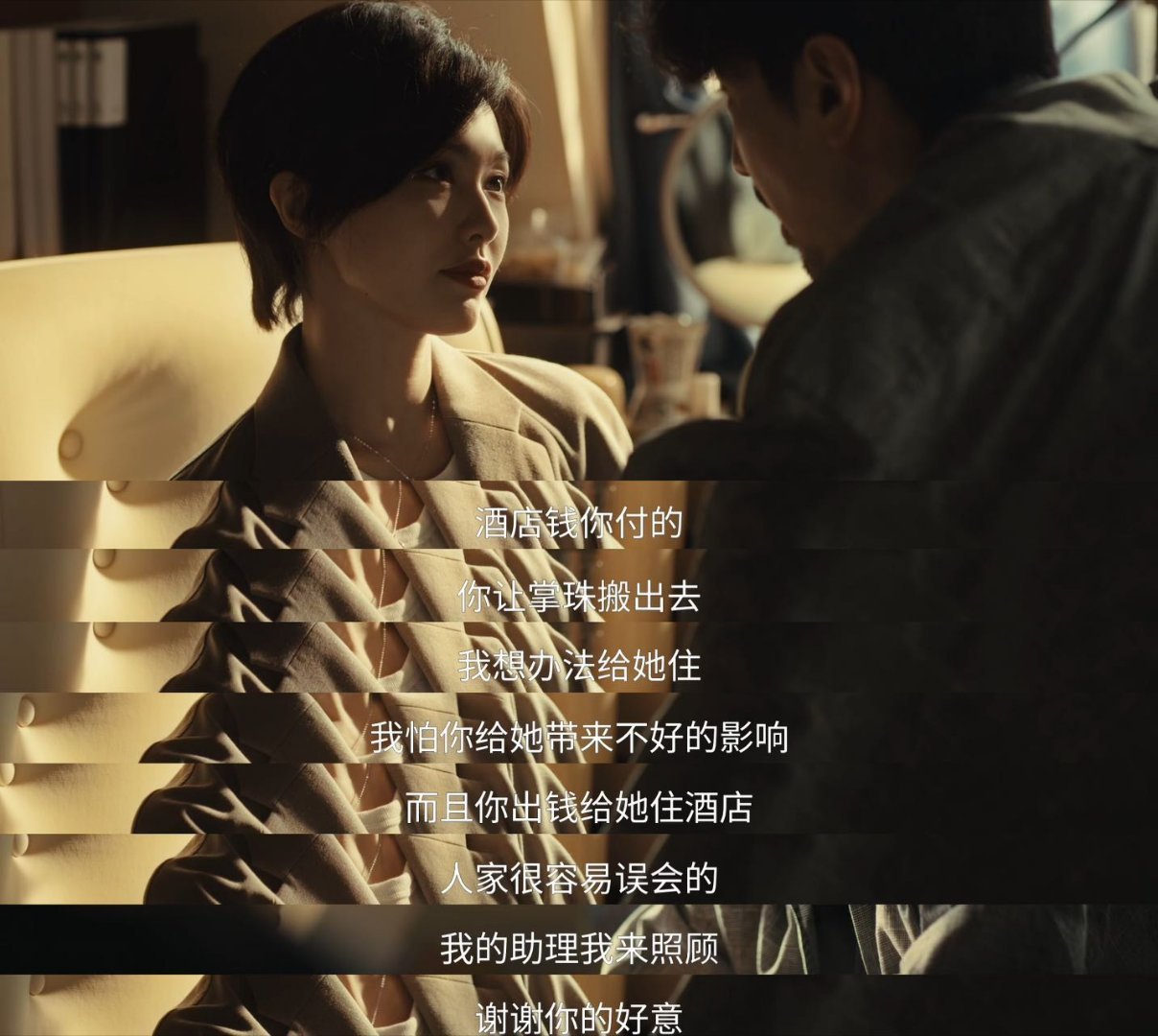唐嫣何蓝逗上司变闺蜜 谁不羡慕唐嫣与何蓝逗？上司处成闺蜜，从林展翘的小助理，到拿