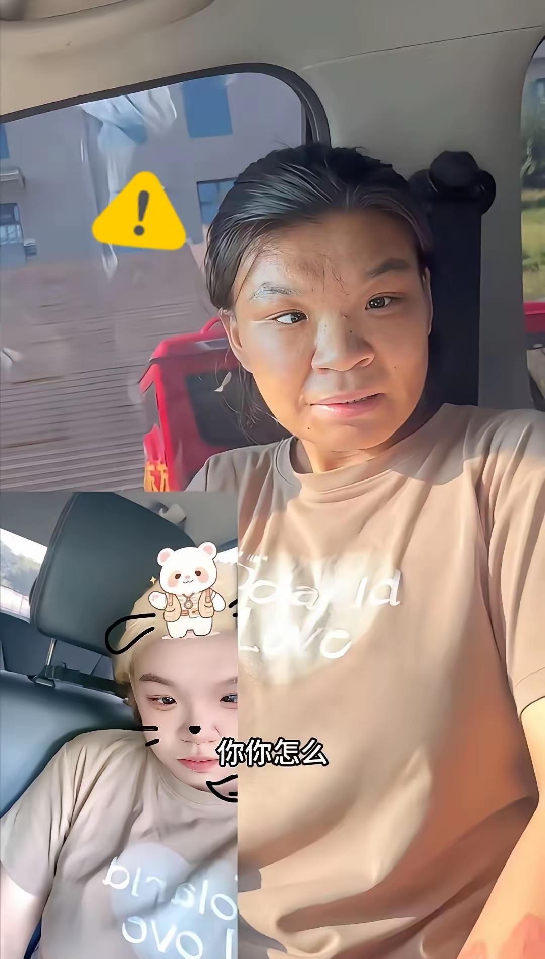 守护3年主播“翻车”，想退坑咋说不尴尬？3个借口救场
 
刷到网友吐槽“守护三年