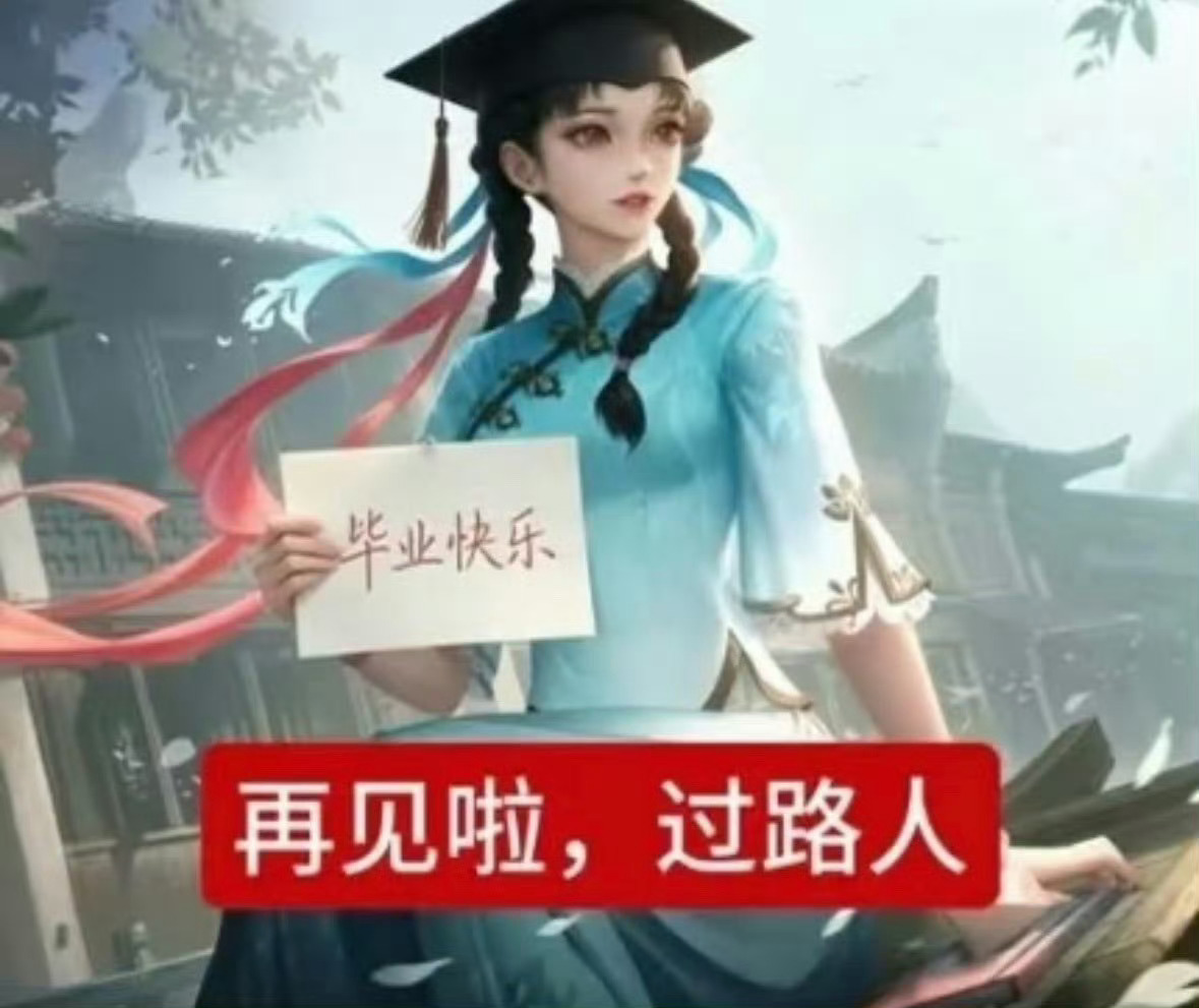 当不小心点进某人主页之后 