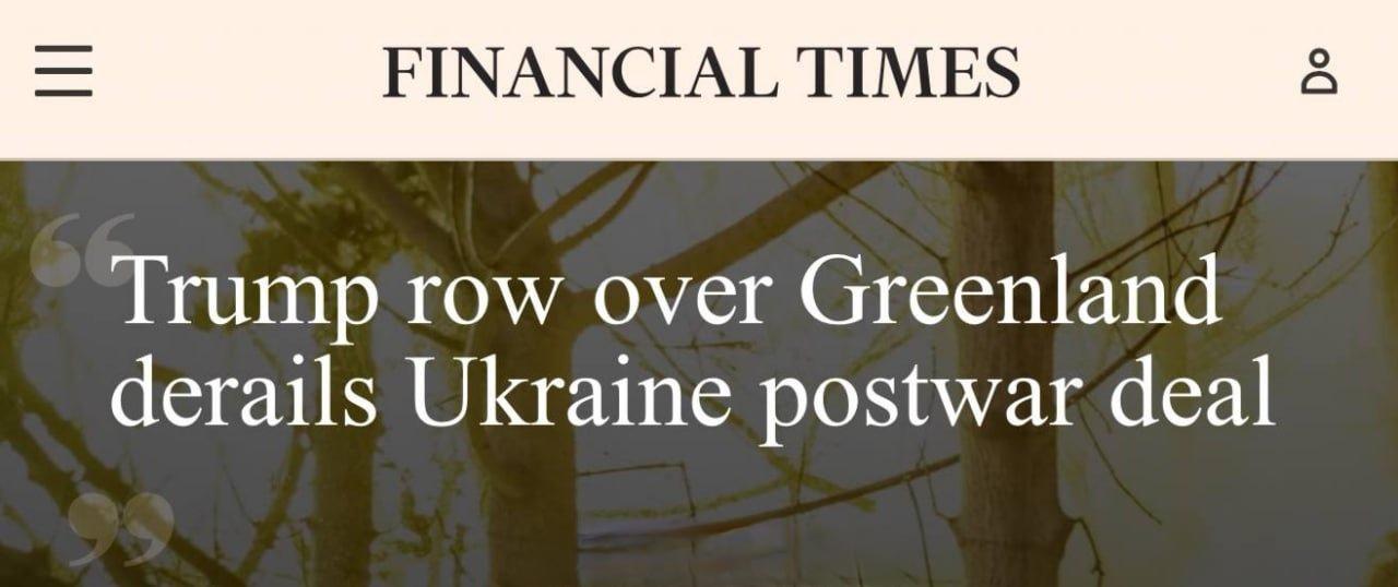 据英国《金融时报》报道，原定于本周在达沃斯（瑞士小镇）举行的价值8000亿美元的