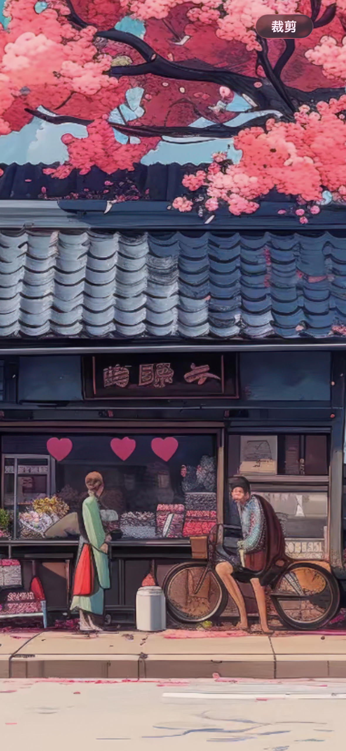 AI壁纸咋看之下还不错，但是细看惨不忍睹。 