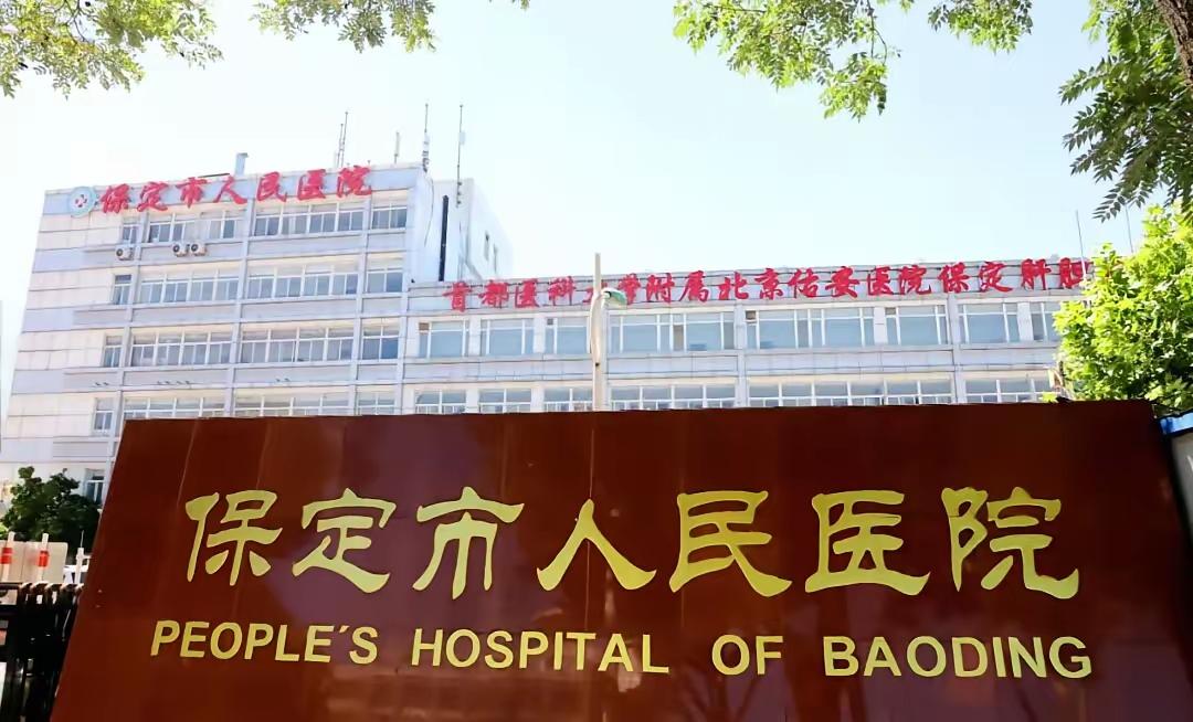 保定家长自曝身份这事，

想想就让人觉得后怕，

很可能开了不少“后门”，

那