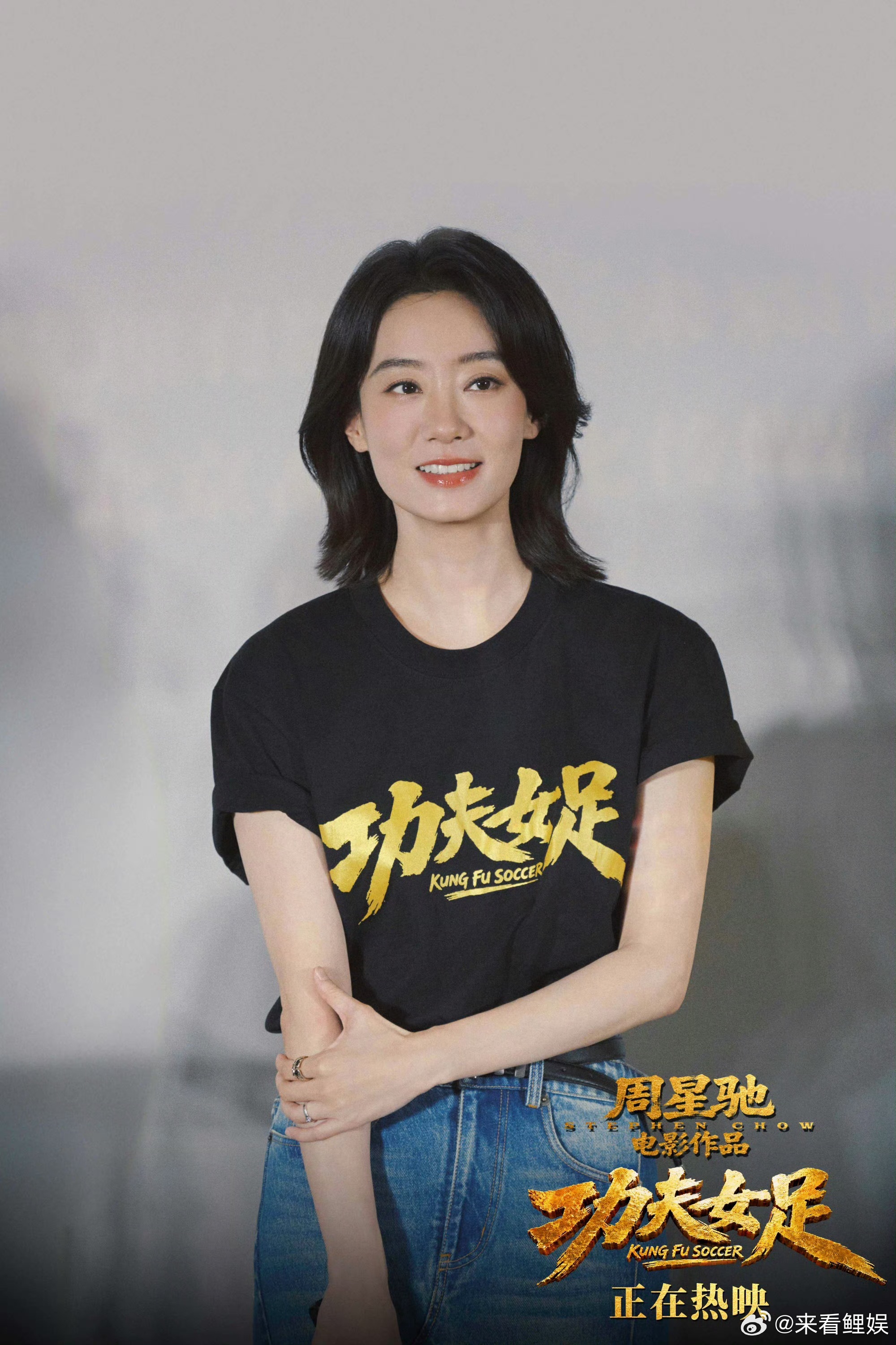 功夫女足张小斐迪丽热巴从小好到大张小斐迪丽热巴姐妹情又刀又甜不用多说的默契，难过