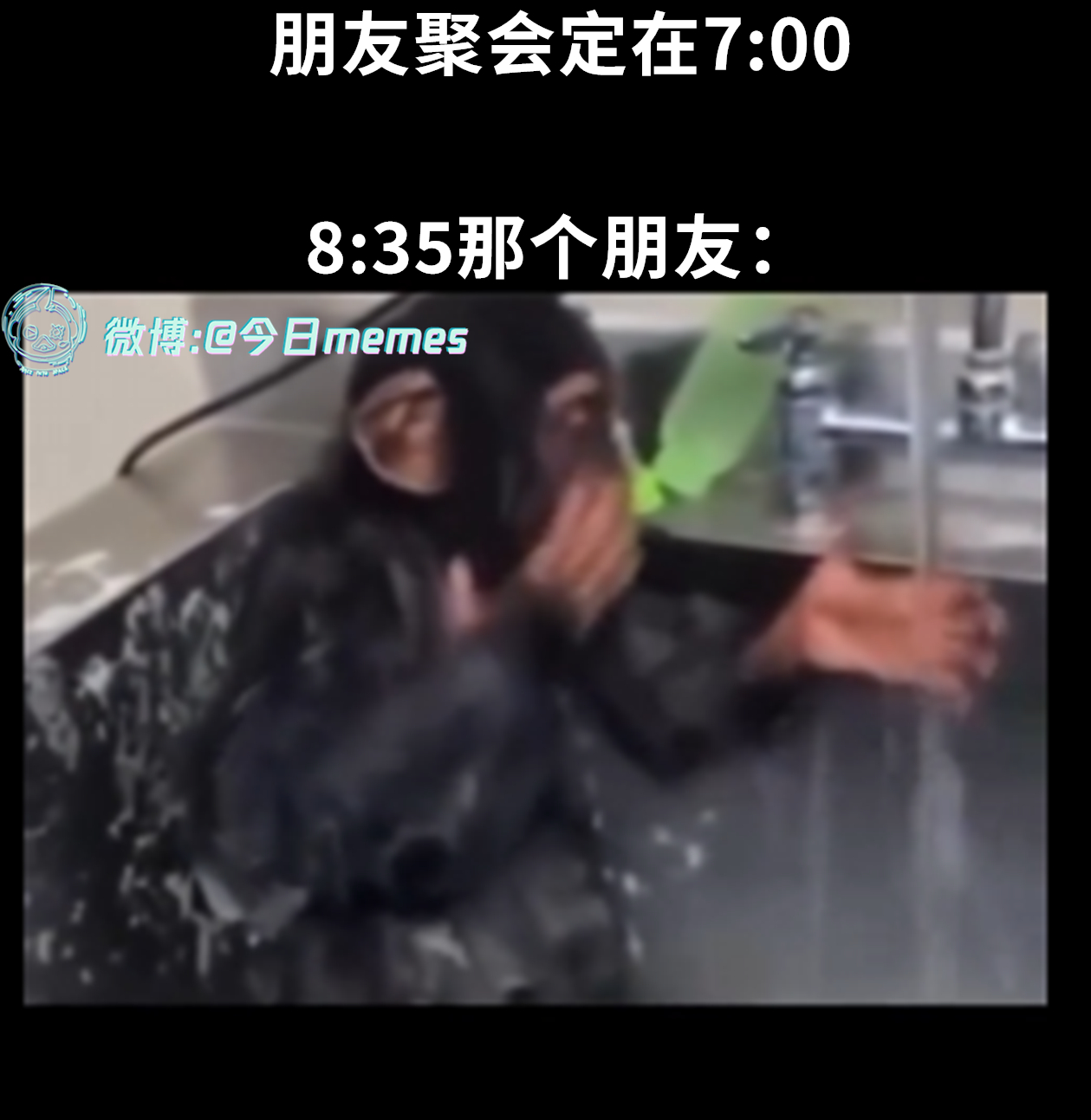 快了（9gag）今日meme 今日memes