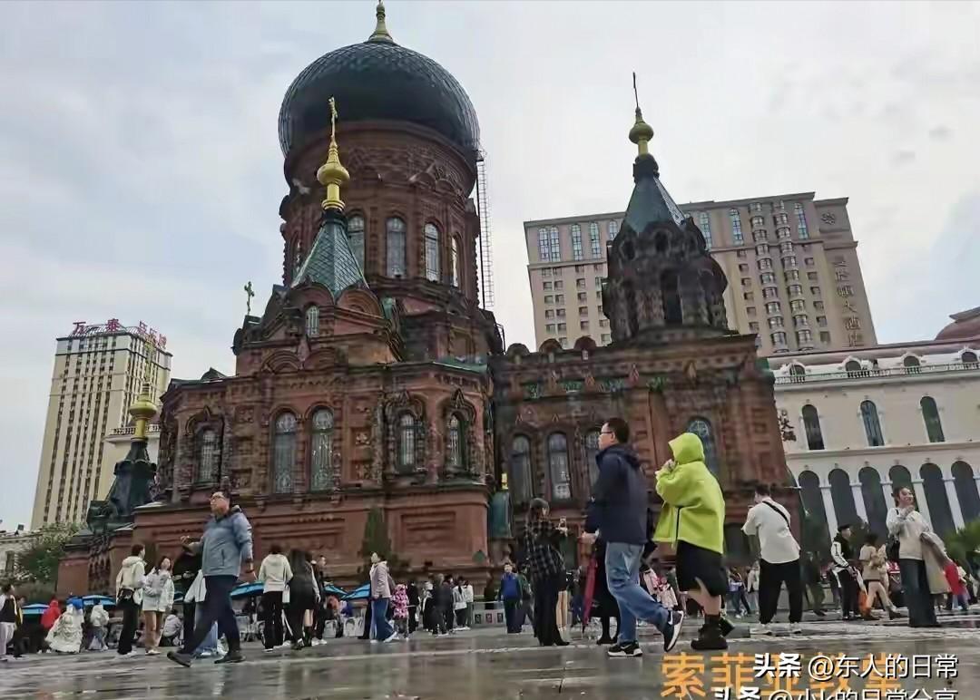 老俩口的旅游足迹~哈尔滨

2024年九月中下旬，我们俩从南京出发，自驾游东三省
