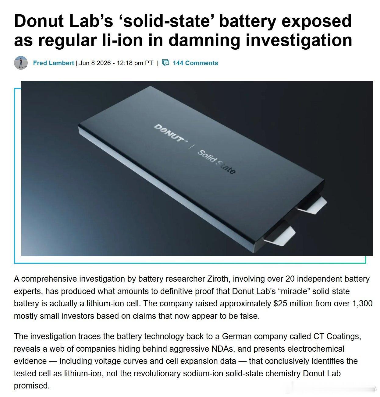 牛皮吹破了~！从宣布量产到被证实造假，Donut Lab的固态电池只撑了五个月。