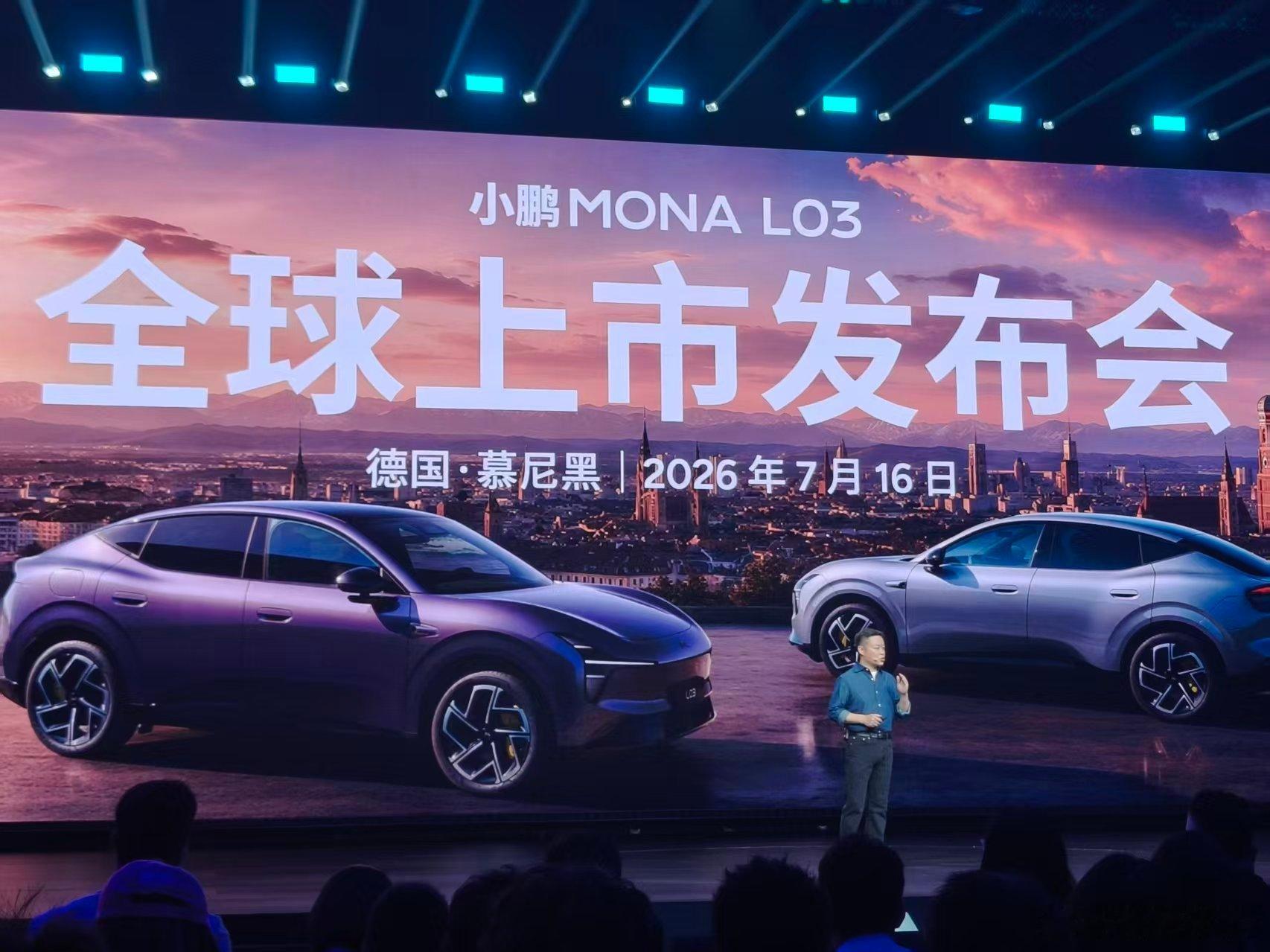 15万级智能时尚SUV标杆以前这个价位买车，总要做点取舍的吧，但是小鹏MONA 