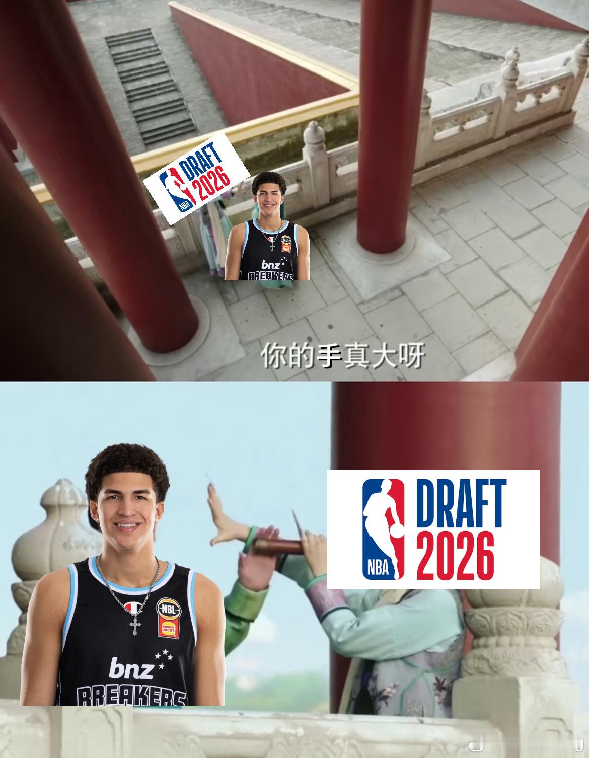 联合试训，赢与输之间。除了像Sergio de Larrea、Jack Kayi