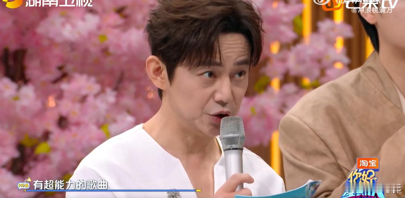 付辛博现役法拉利原来这就是现役法拉利的速度！付辛博抢玫瑰也太丝滑了～你好星期六