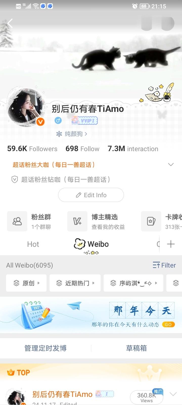 带蹭ydl 不限圈 随缘🔒 可多🍑 保底1w 