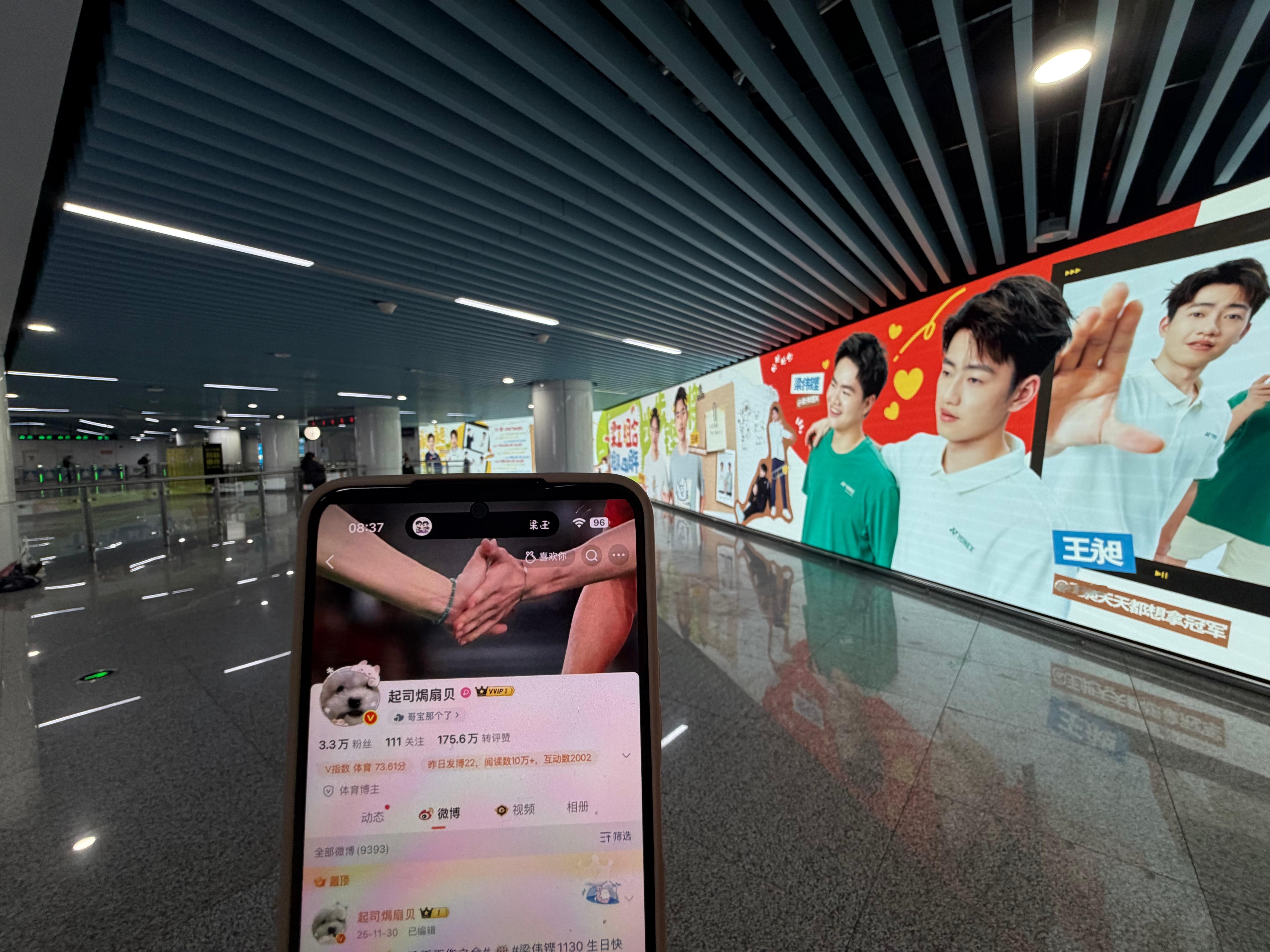 谢谢宝宝给打卡的大屏！！此屏甚是美萌