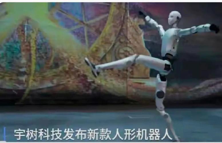 2026年春晚，宇树科技的人形机器人武术表演惊艳众人，展现了中国具身智能机器人的