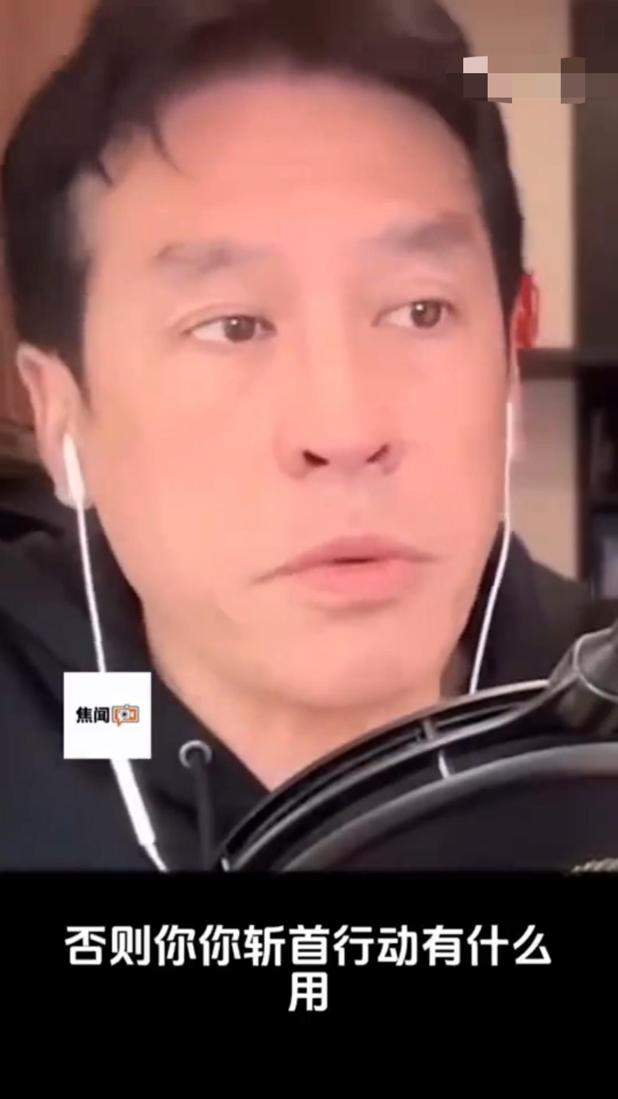 台湾黄暐瀚称：“你斩首行动有什么用？还有千千万万个其他不愿意的人啊，你得用文明去