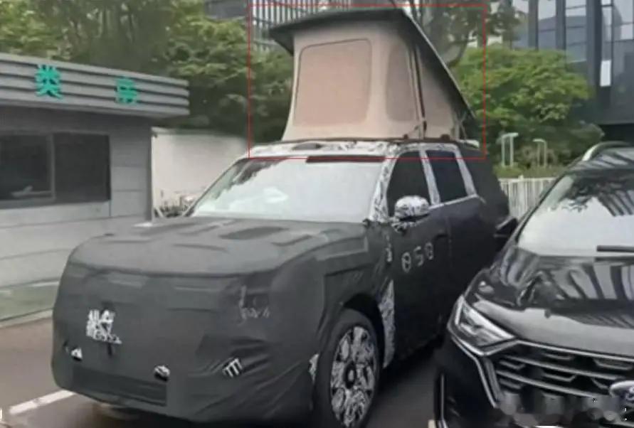 小米带车顶帐篷的谍照露出很久了，今天还宣布了SkyNomad 第二品牌或序列。估