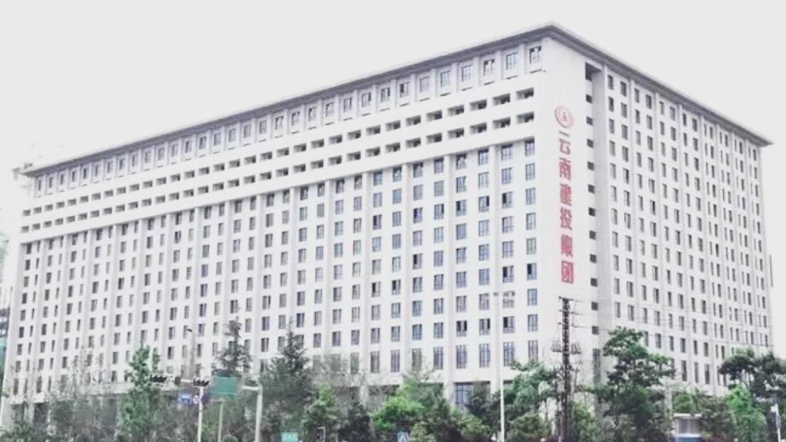 🔥云南建投粉碎合作传言，8宗地块全自主开发，昆明楼市格局要变
 全网疯传云南建