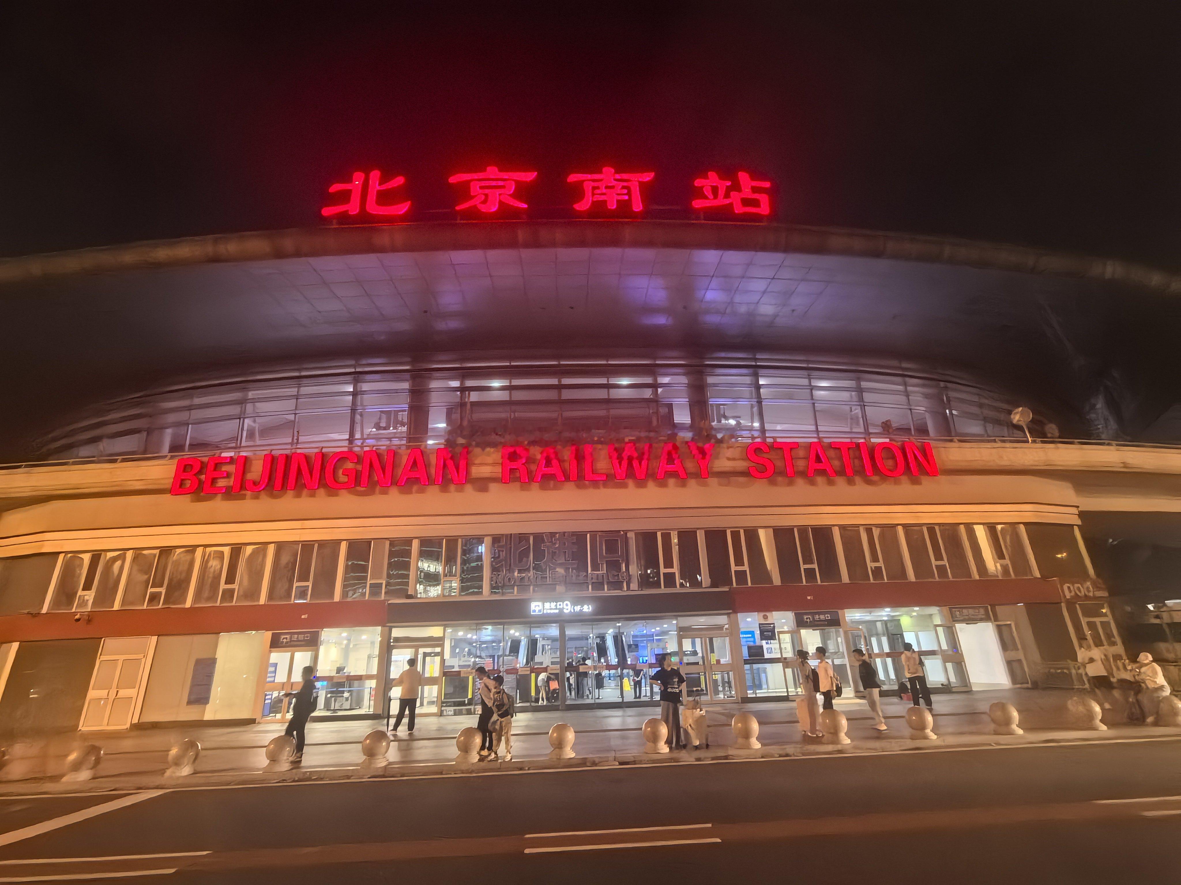 分享图片 