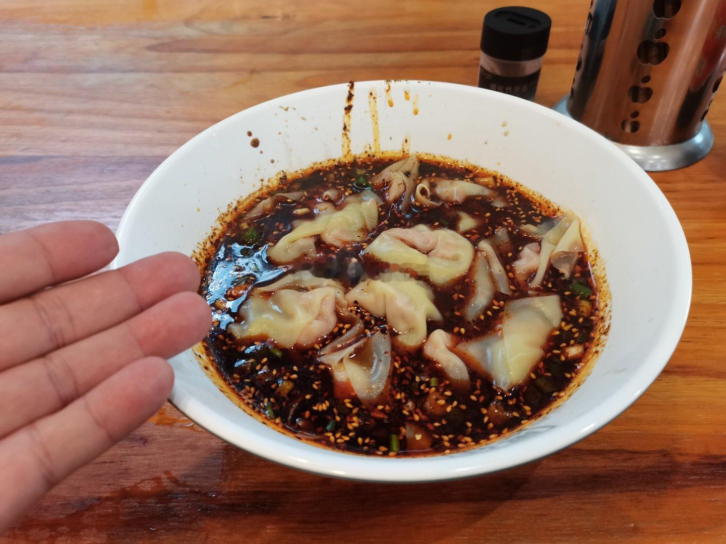 红油抄手 海阔试车超话