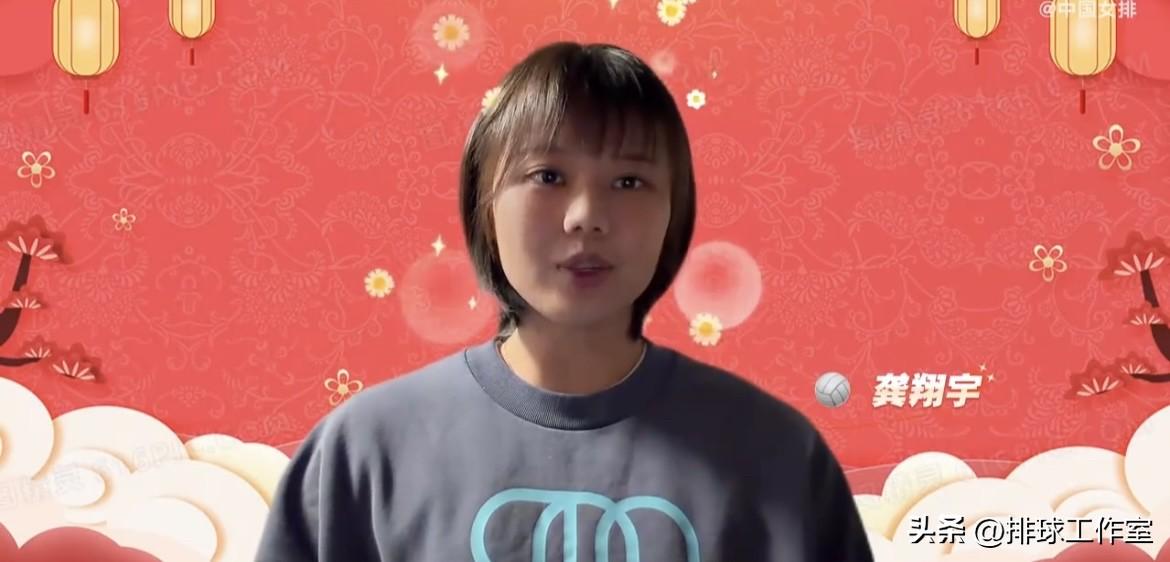 江苏其实就是缺了接应这个位置 周页彤接一轮一传这进攻实力完全不够用
今天张传给她