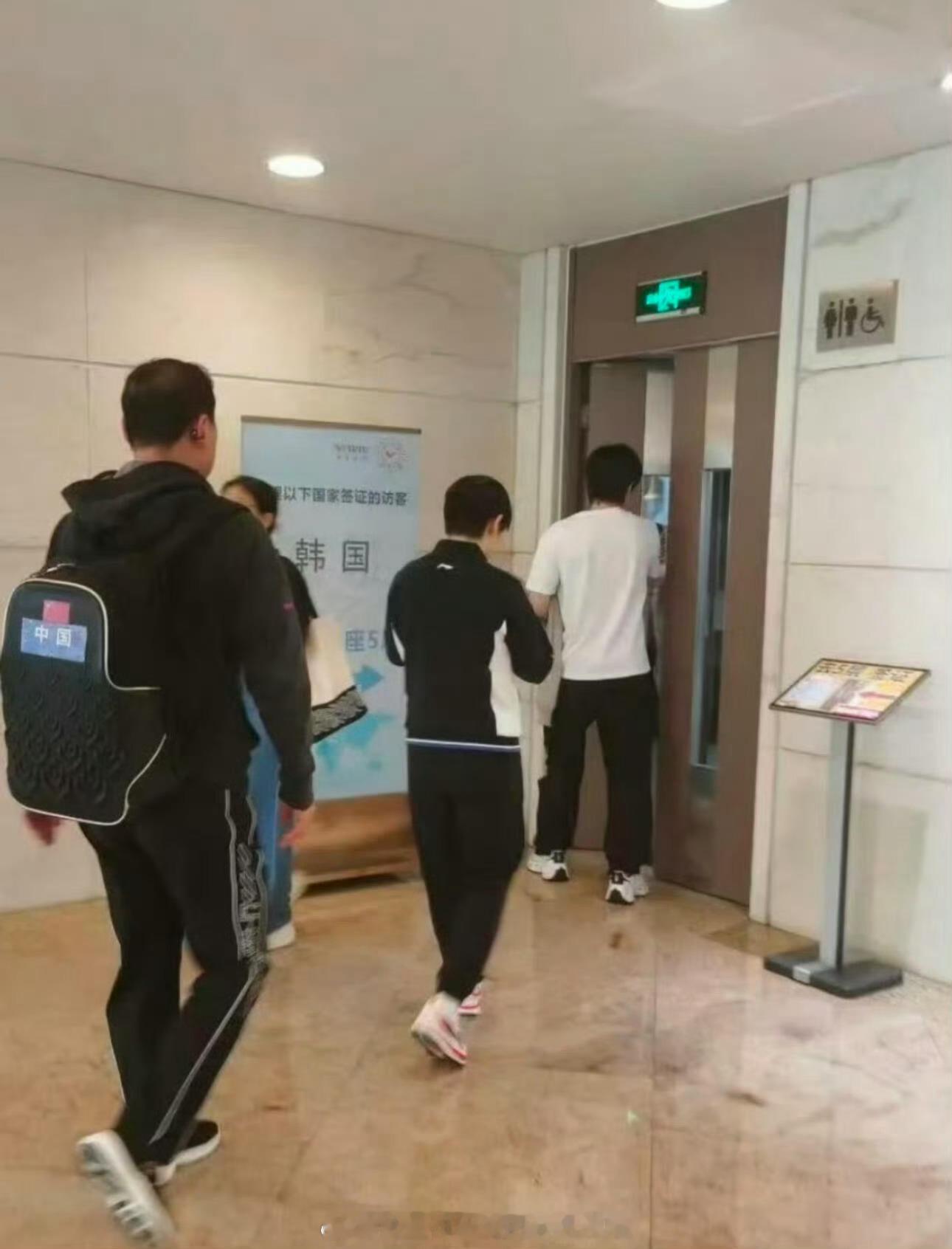 📢国乒前往办理印度签证2025亚锦赛将于10月11日-15日在印度的布巴内斯瓦