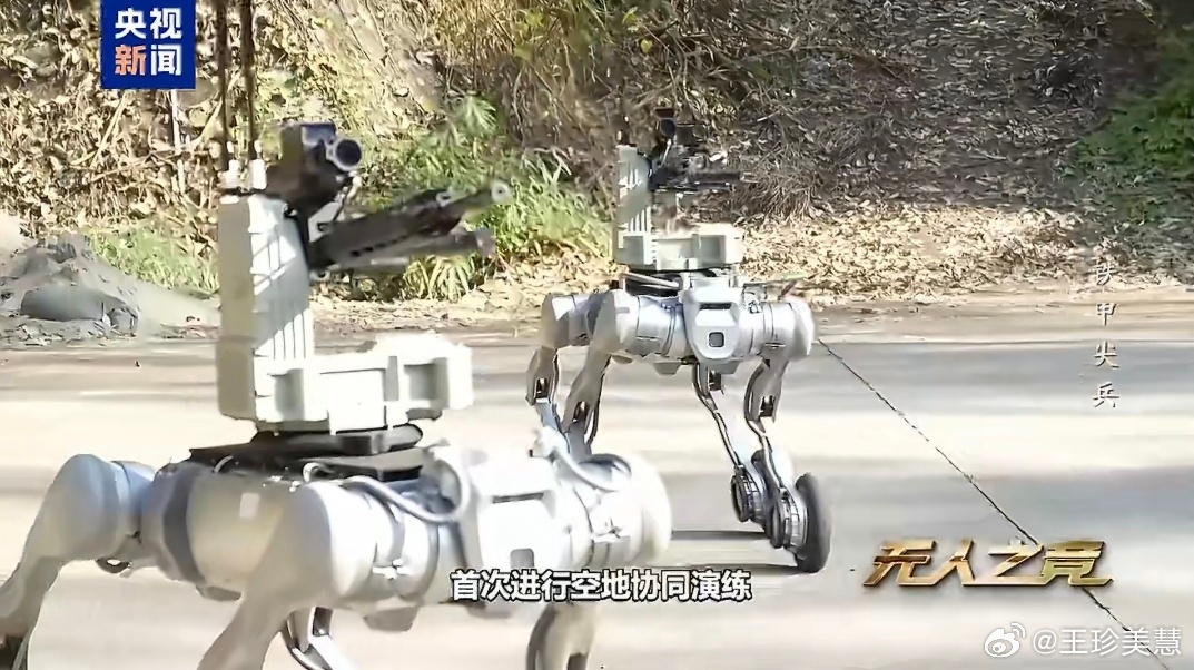 中国无人飞枪曝光我的天这是真的帅啊机器狼打巷战无人飞枪直接直接远距离锁定