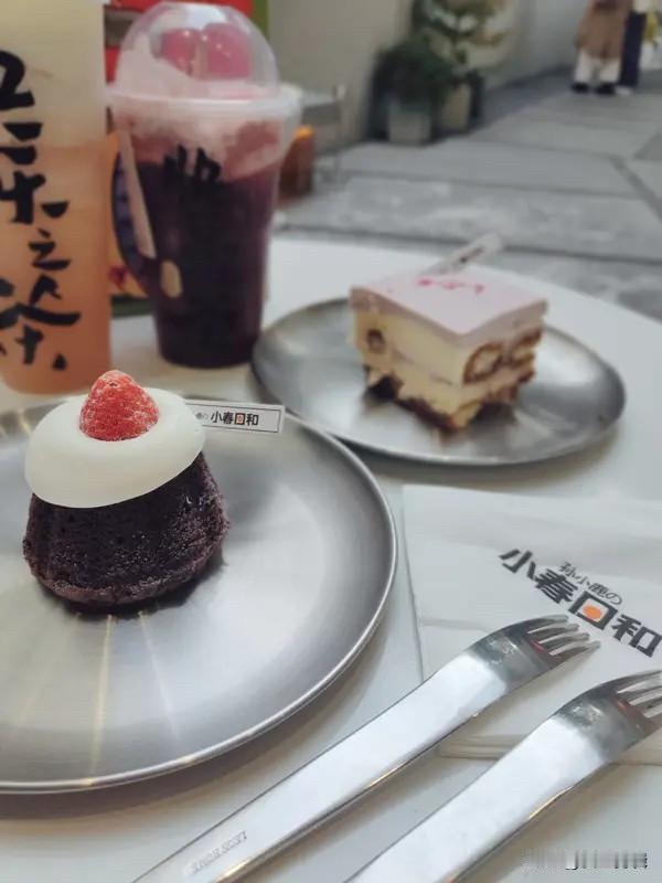 今天笑了吗？我们每天忙忙碌碌，像上了发条的机器，很少问问自己是否真的开心。很多时