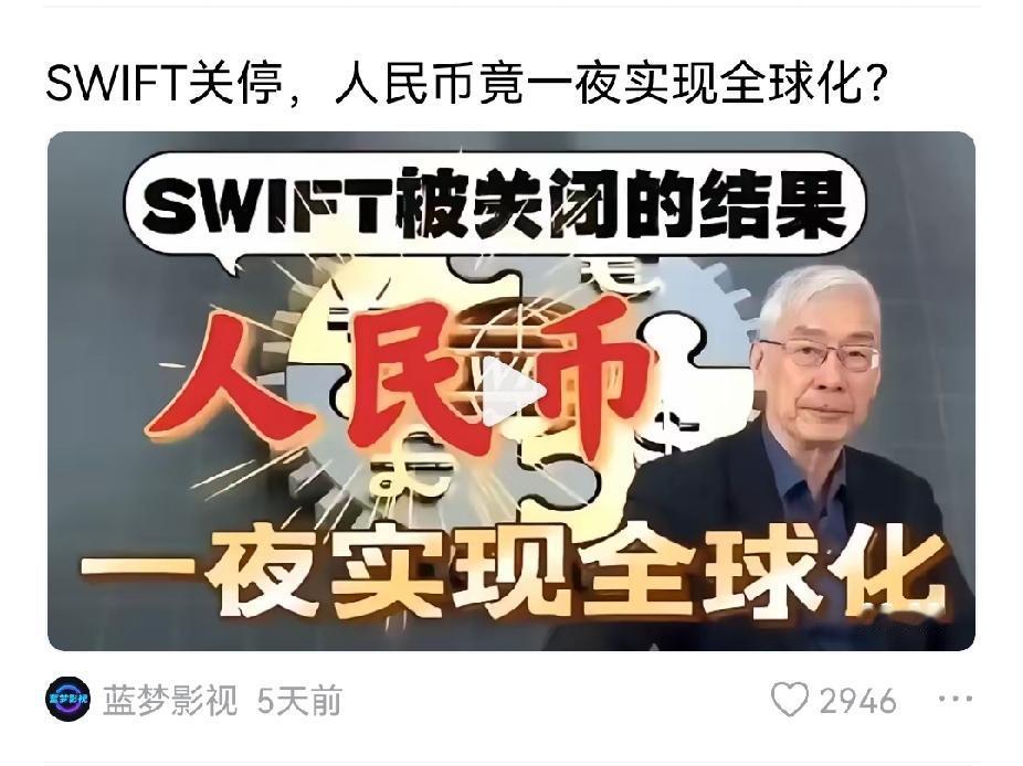 昨天六一儿童节，股市章法全变了？适当放松心情，调整好节奏，明天再接再厉，只要还在