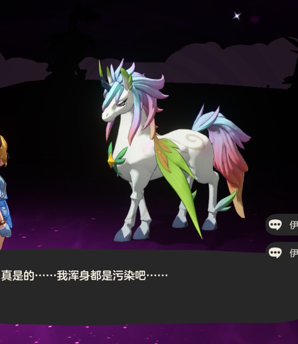 感受攻能量。我又在翻相册 