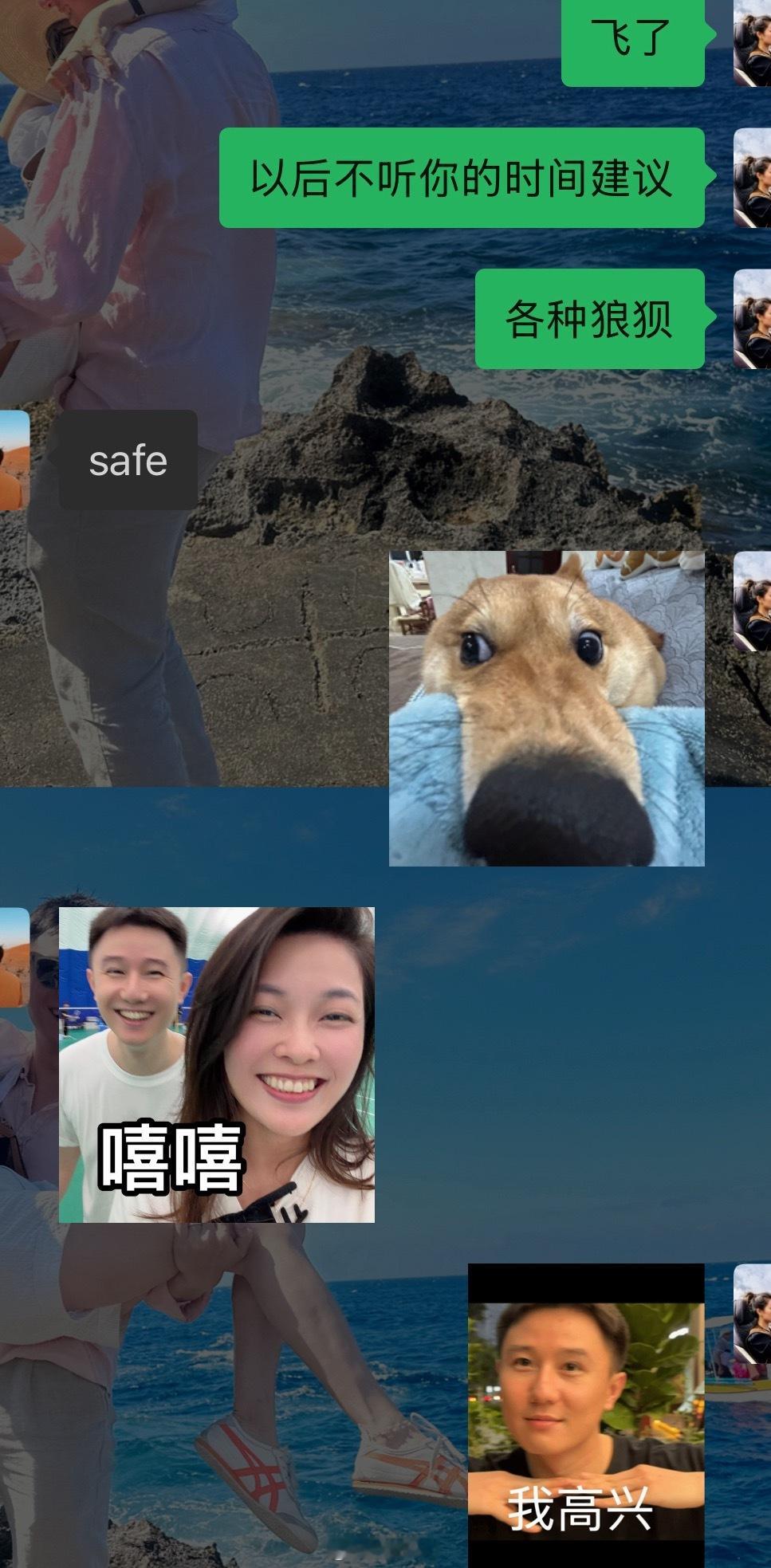 今天感觉狂奔了1000米，才赶到登机口。不能用长跑冠军给的时间卡点
