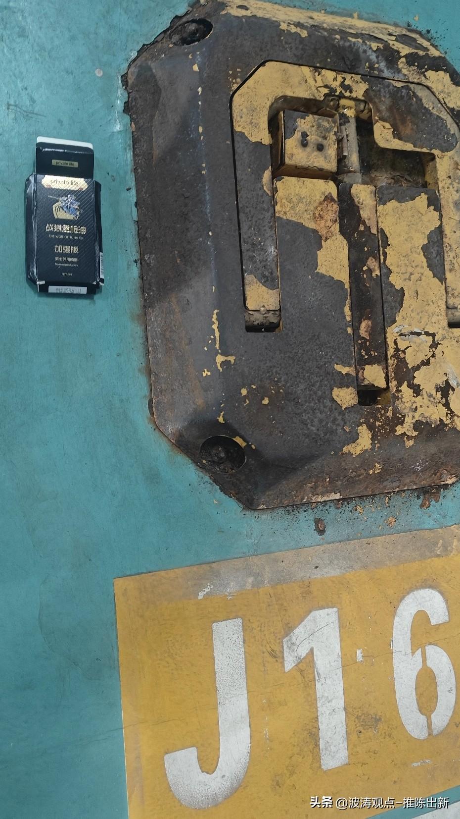 有些事，终究是无能为力。明明满心期待，最后只剩沉默与失望。不是不想坚持，而是再怎