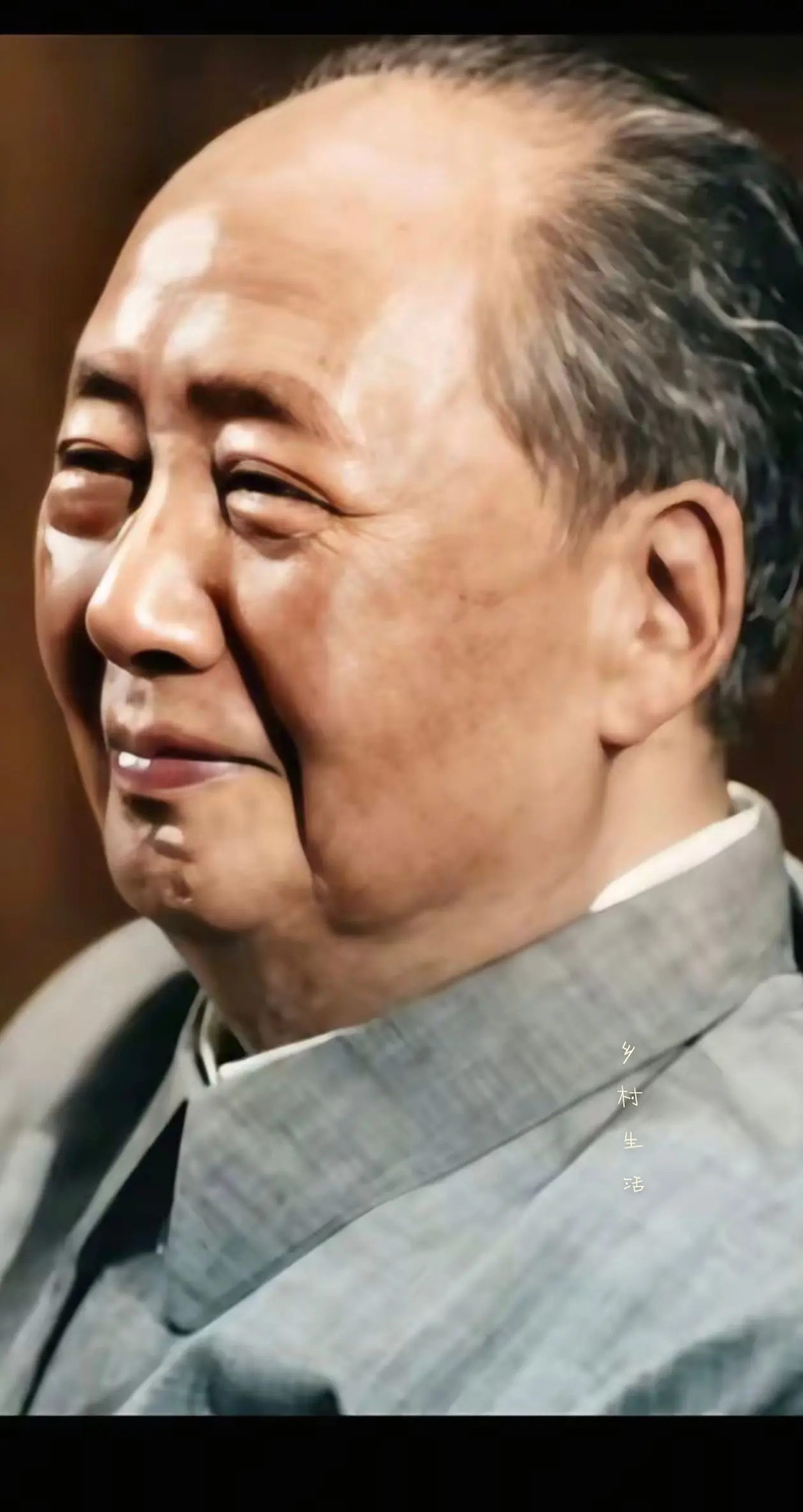 致敬伟大领袖毛主席