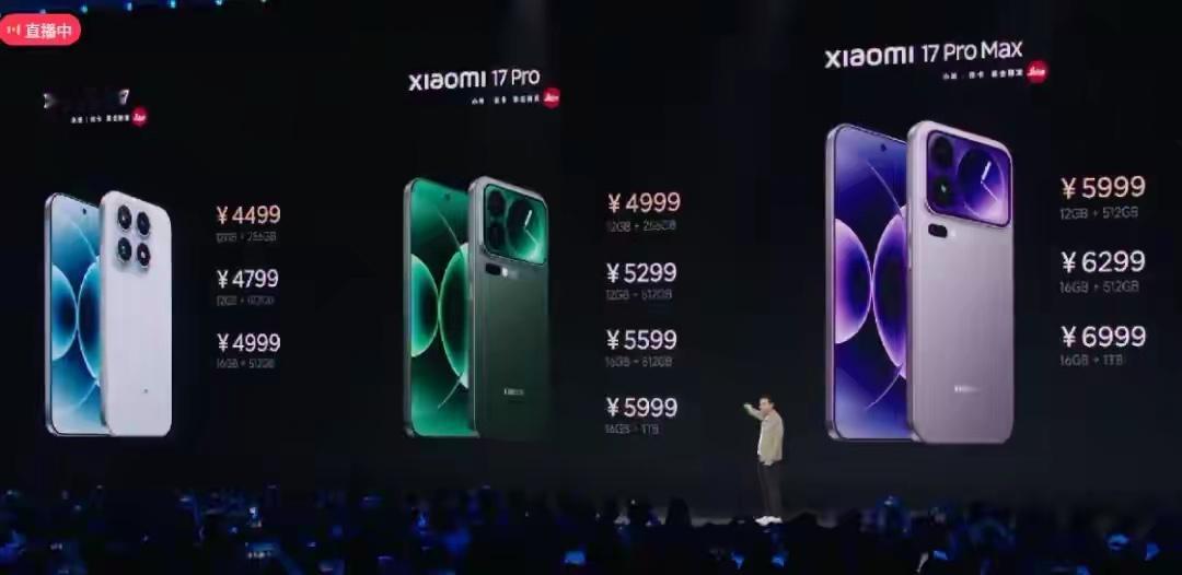 为什么手机越来越贵？ 