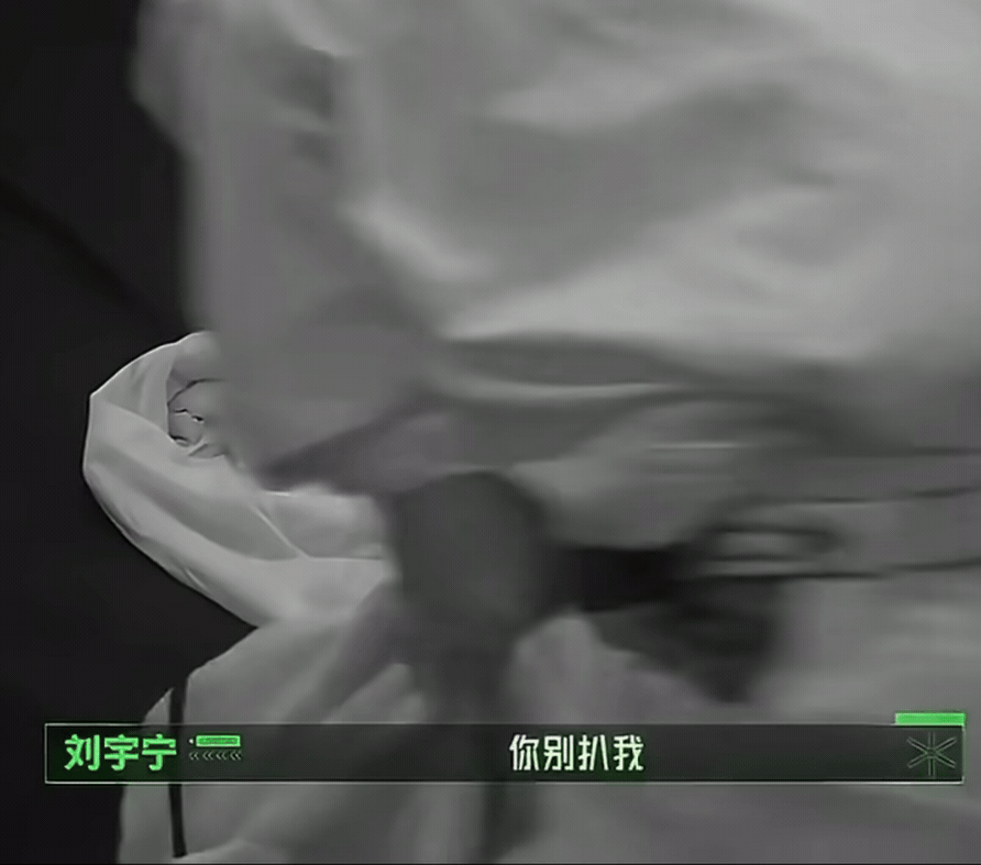 这给我憋的，接着奏乐接着舞，来呀~造作呀~反正有~大把时光~ 