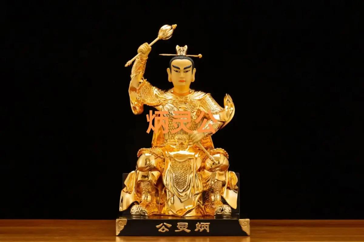 今天是公元2024年6月17日，甲辰年五月十二日，这一天在道教里，被认为是炳灵公