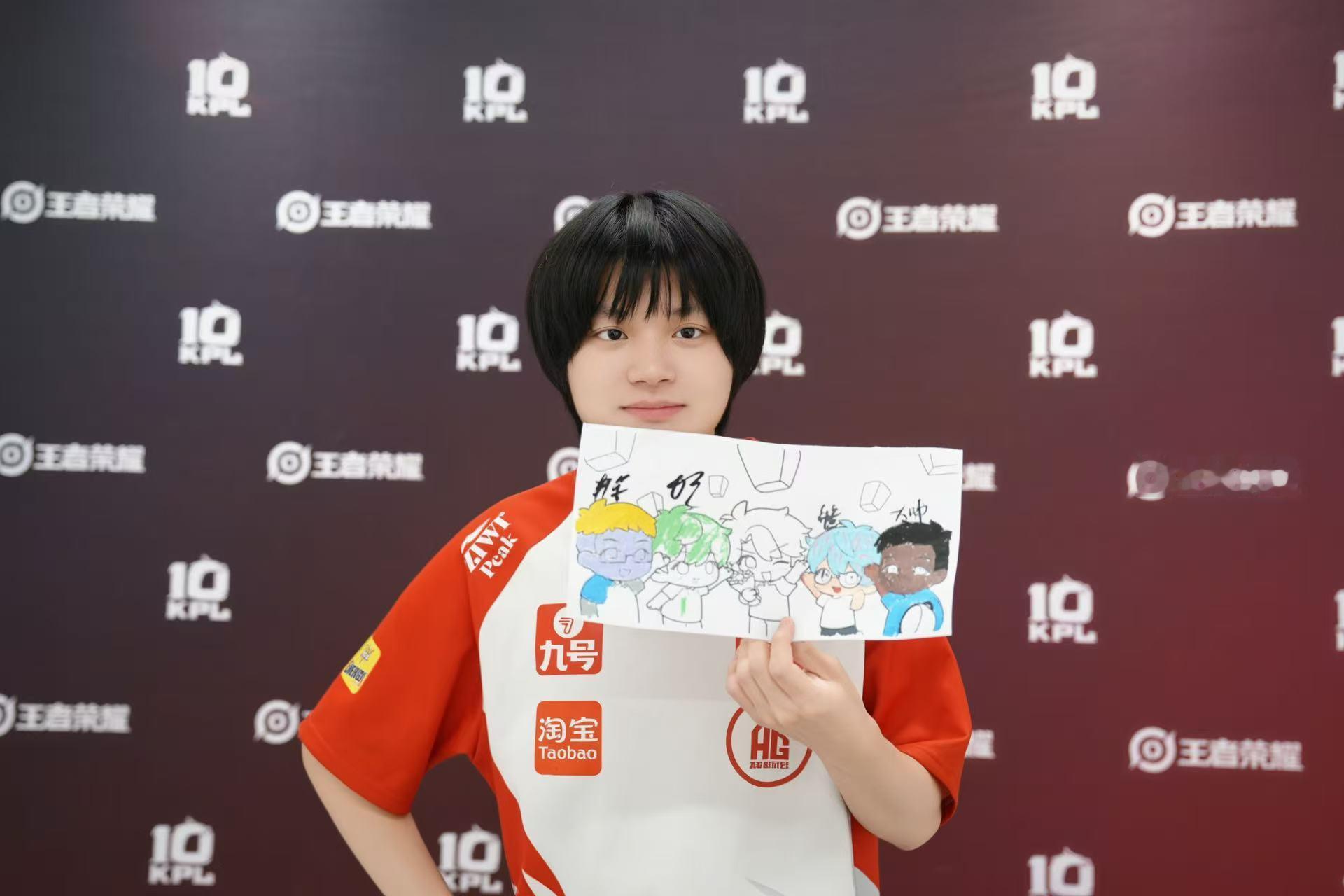 成都AG回归KPL七周年手绘Q版少年满满仪式感，七年热血征程，热爱始终不曾褪色，