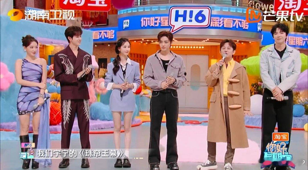 哎，你们看了没？#你好星期六#里#每一个剧宣都少不了刘宇宁#，又能演戏又能唱OS