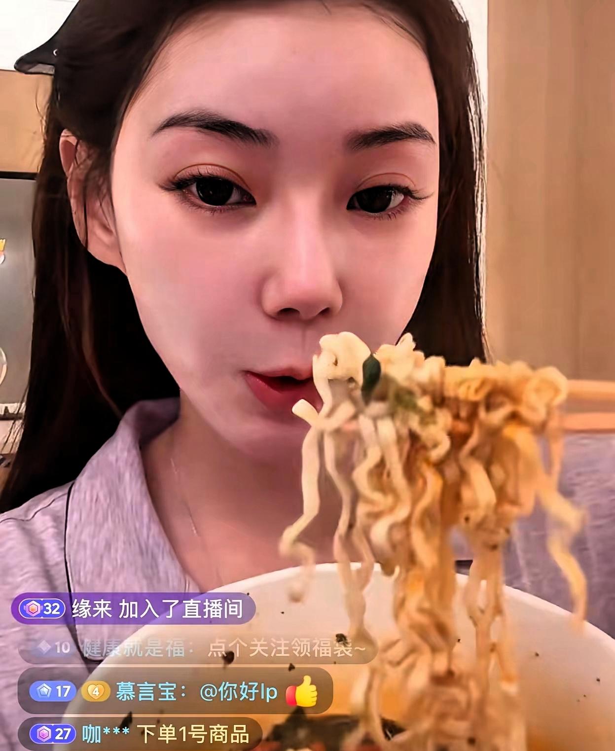 谁能想到！深夜零点全网沉寂之际，马筱梅毫无预告突然开播，没有剧本造势、不带话题炒