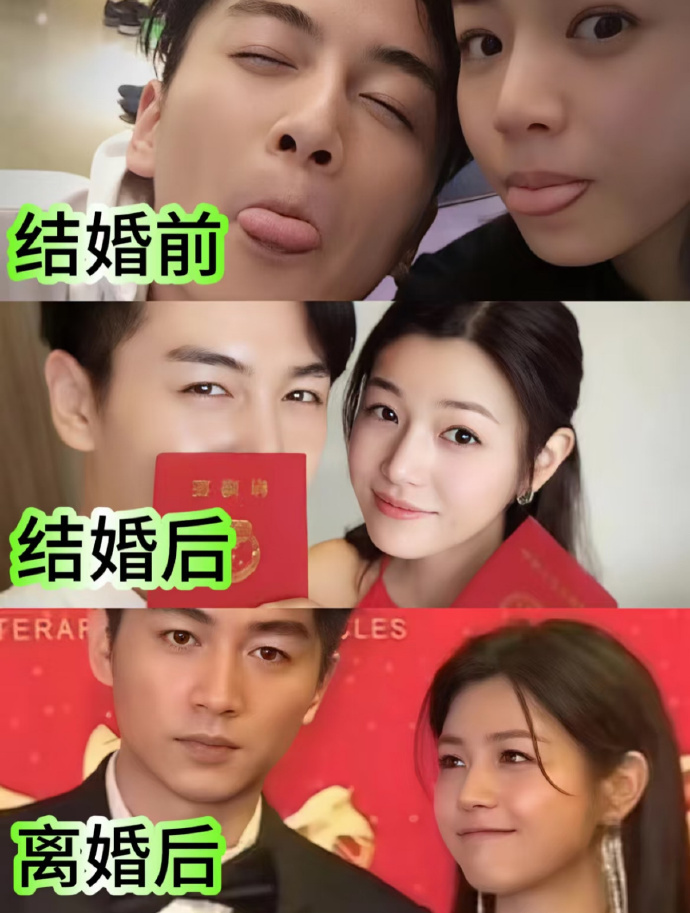 陈晓陈妍希这 9 年婚姻，就是给所有女人上的一堂 “婚姻现实课”—— 所有走不下
