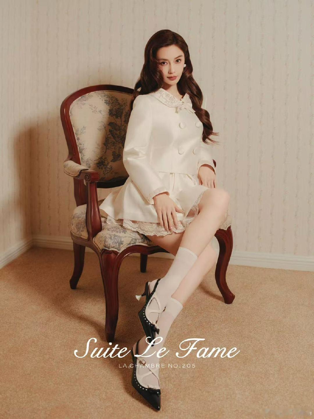 angelababy拉飞姆首位代言人angelababy拉飞姆代言人 Angel