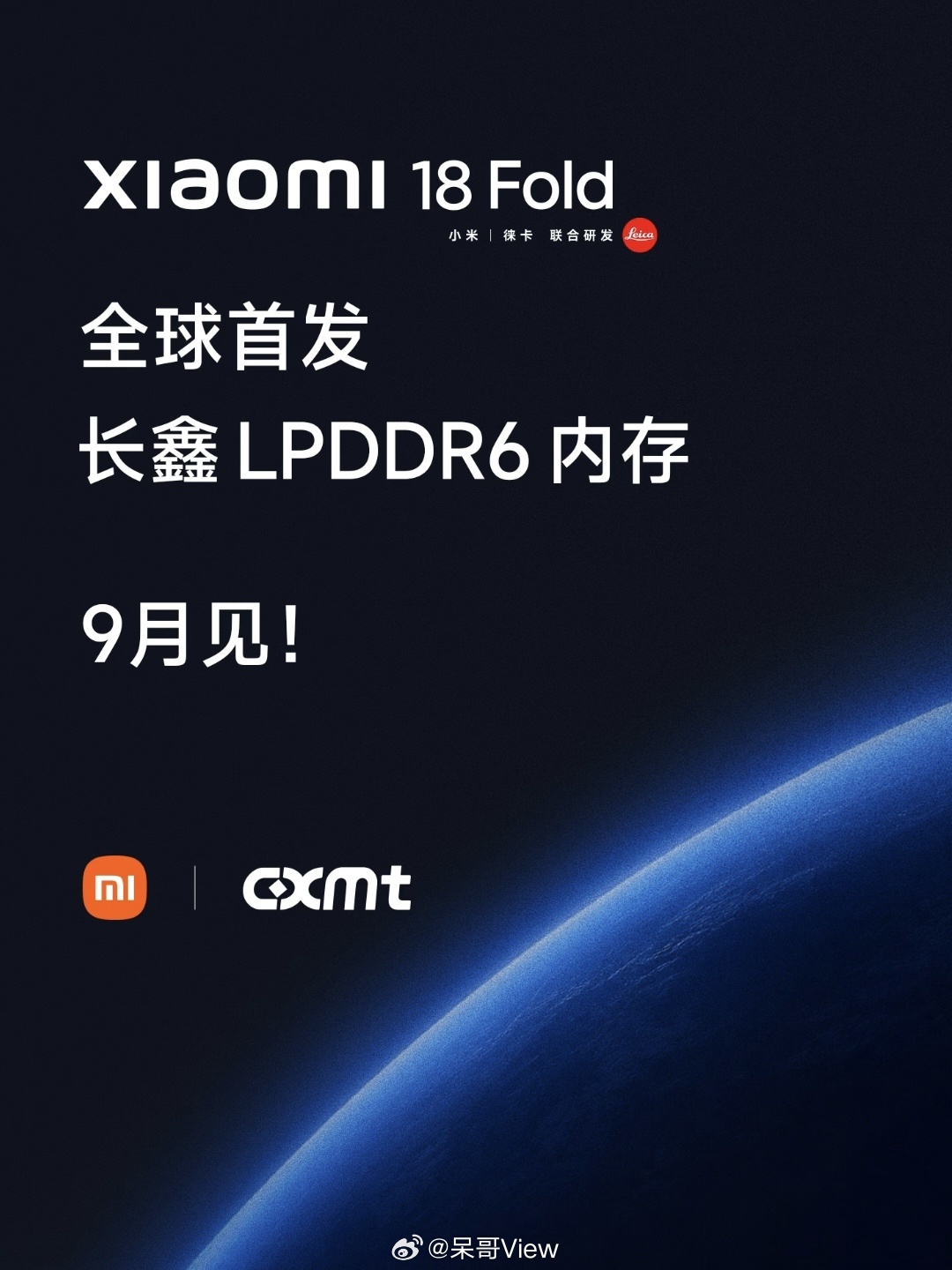前几天晚上跟朋友出门吃自助，他一直说想换小米18Fold，本来就被他说得有些心动