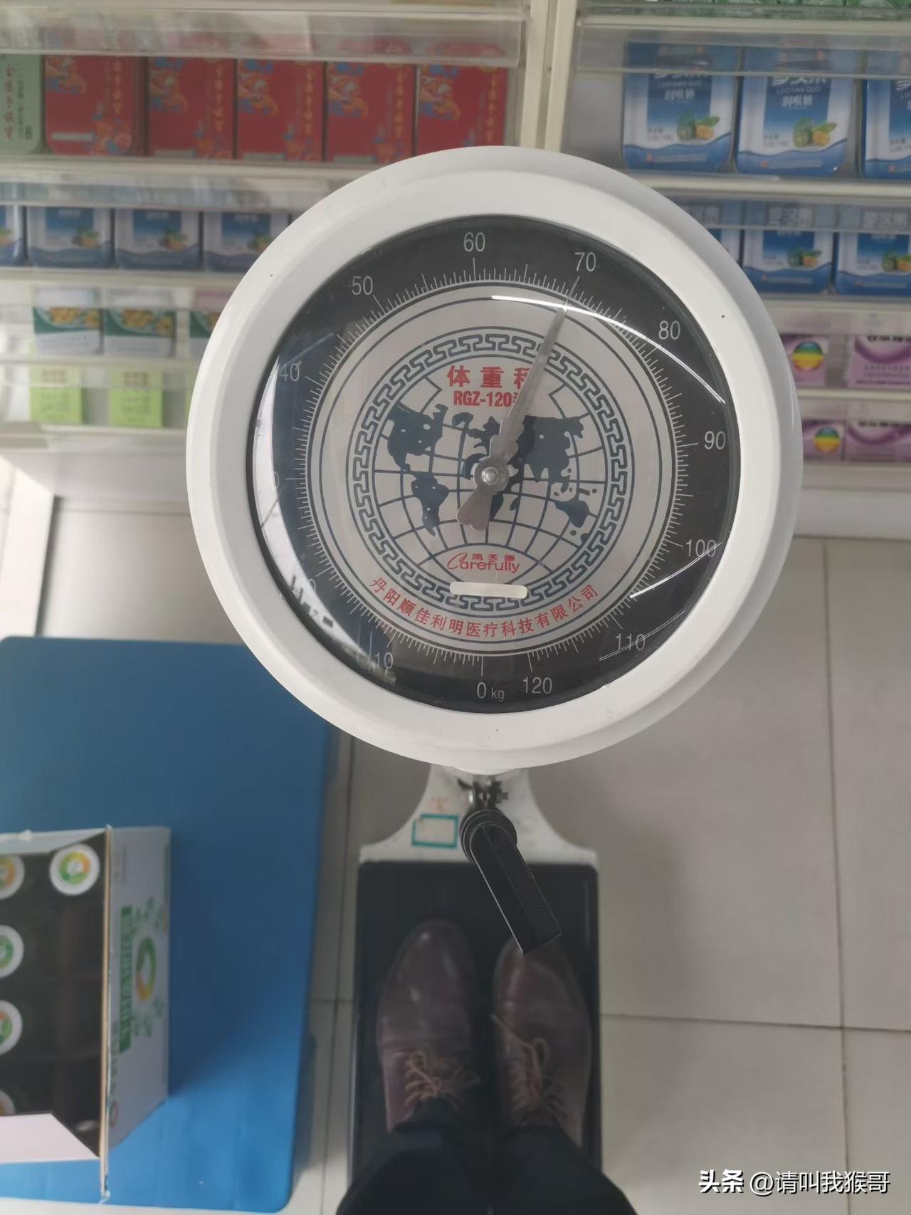 天南地北大拜年过个年就长了10斤，以后真的要好好控制体重了