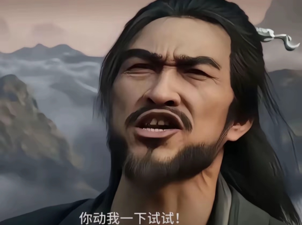 罗永浩说遥遥领先成全国笑柄