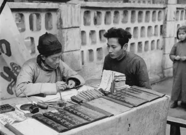 1938年，陈毅在丹北视察时，遇到一个相士管有为，对方能精准说出他的生辰，陈毅看