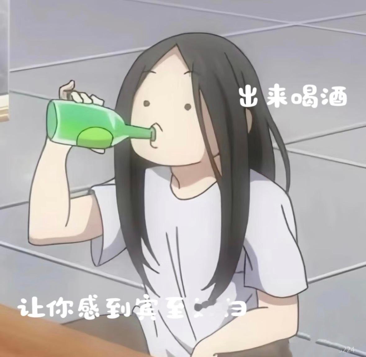 楚岚相册里的宝儿姐我为宝儿姐举大旗啊啊啊啊！一人之下动画十周年一人之下一人安利一