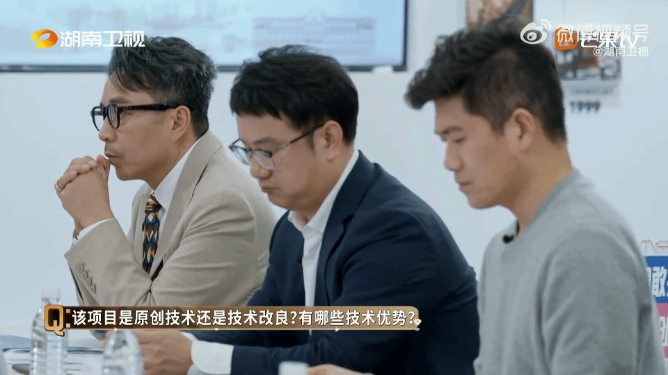 学霸的创业路演也像答辩创业路演秒变高能答辩现场🔥学霸选手直面犀利连环拷问，逻辑